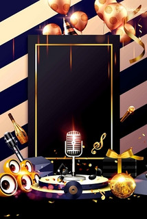 忻州商务KTV一小时多少钱-神池县ktv预定